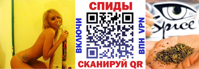 хочу   Волгореченск  Бутират буратино 