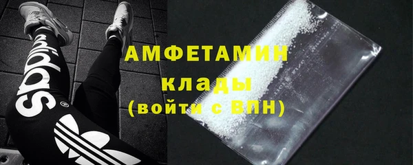 тгк Белокуриха