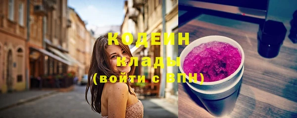 тгк Белокуриха