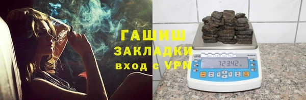 МДПВ Пролетарск