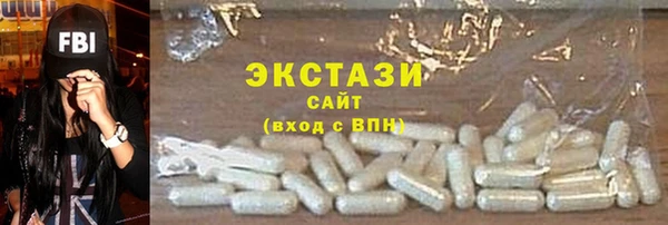 СК Белоозёрский