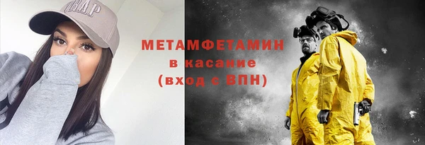 СК Белоозёрский