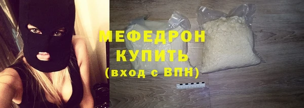 СК Белоозёрский