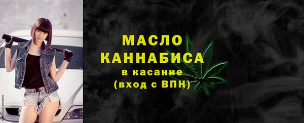 СК Белоозёрский