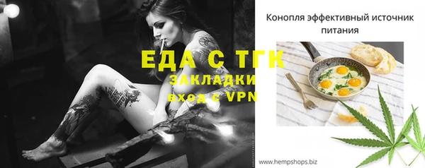 СК Белоозёрский