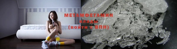 тгк Белокуриха
