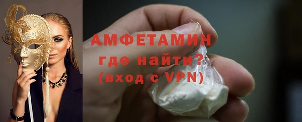 СК Белоозёрский