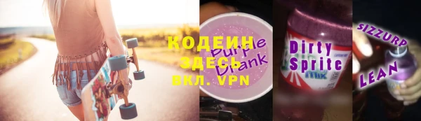 СК Белоозёрский