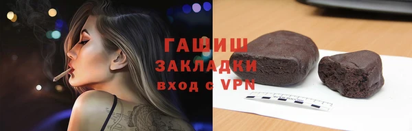 СК Белоозёрский