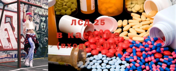 MDMA Premium VHQ Беломорск