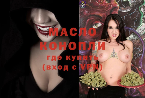 СК Белоозёрский