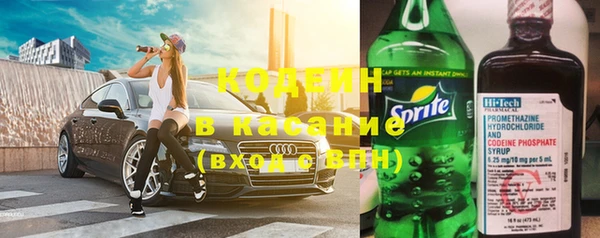 СК Белоозёрский