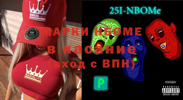 СК Белоозёрский