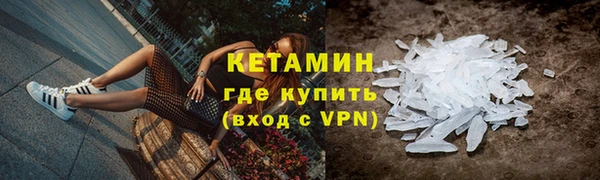 СК Белоозёрский