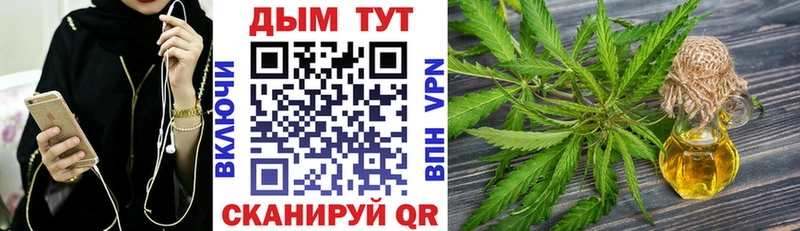 Бошки марихуана ГИДРОПОН  где купить наркоту  Волгореченск 